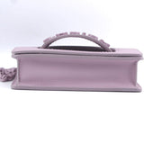 Christian Dior J'Adior flap chain bag
