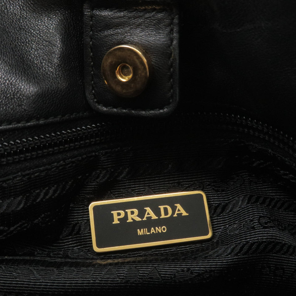 Prada Nylon Leather Ribbon Shoulder Bag Hand Bag Black BR4237