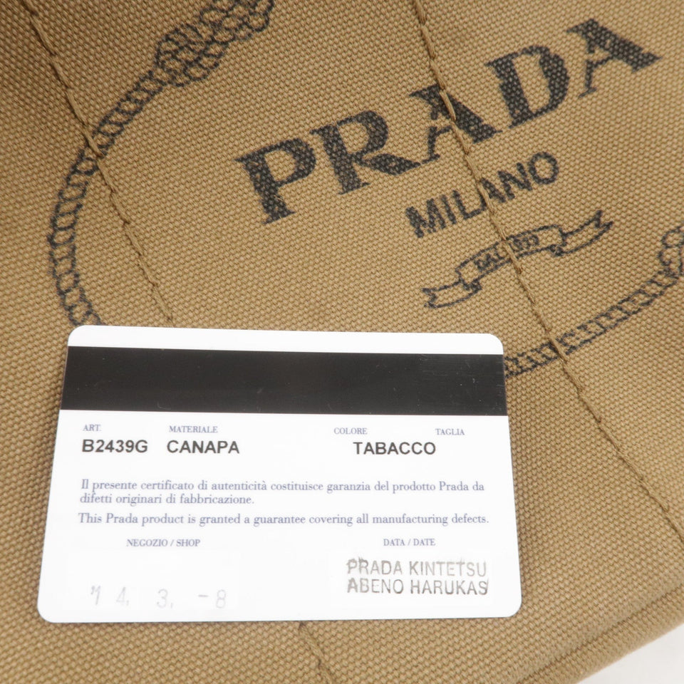 Prada Canapa Mini Canvas 2Way Bag Shoulder Bag Brown B2439G