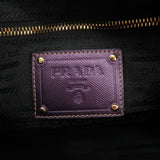 Prada Nylon Leather Boston Bag Shoulder Bag Purple BL0567
