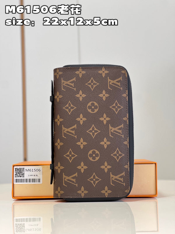 Louis Vuitton Bags