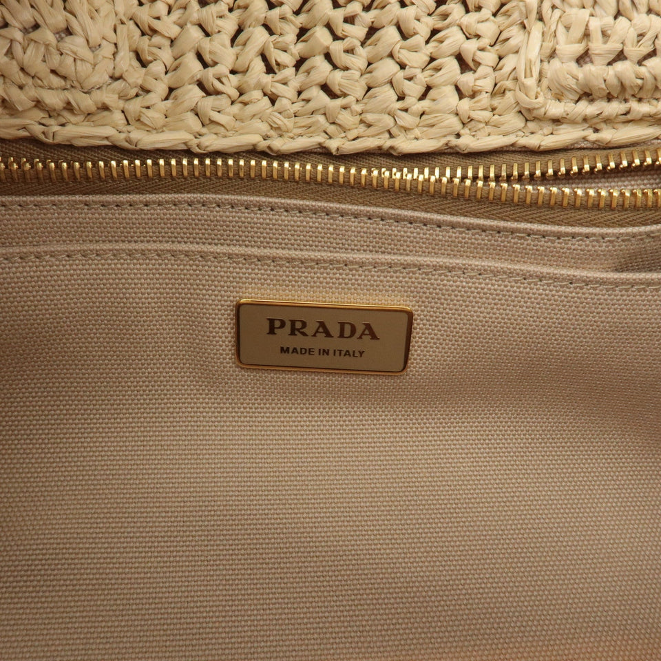 Prada Raffia Canapa 2Way Bag Hand Bag Shoulder Bag Beige 1BG153