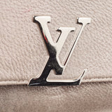 Louis Vuitton  Iridescent Leather Chain Louise Clutch