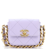 CHANEL Framing Chain Flap Bag Quilted Calfskin Mini
