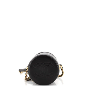Side Note Vanity Case Quilted Lambskin Small