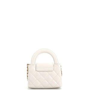 Kelly Top Handle Clutch with Chain Quilted Shiny Aged Calfskin