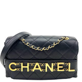 CHANEL Enchained Flap Bag -Small