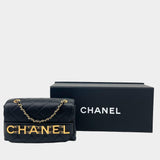 CHANEL Enchained Flap Bag -Small