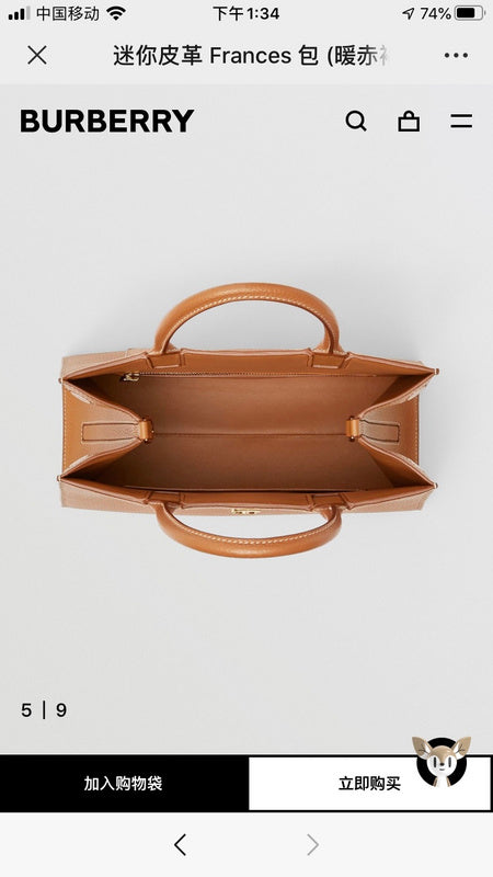 Burberry Bags - BG Bags - 677