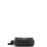 Lacquered Metal CC Flap Bag Quilted Lambskin Small