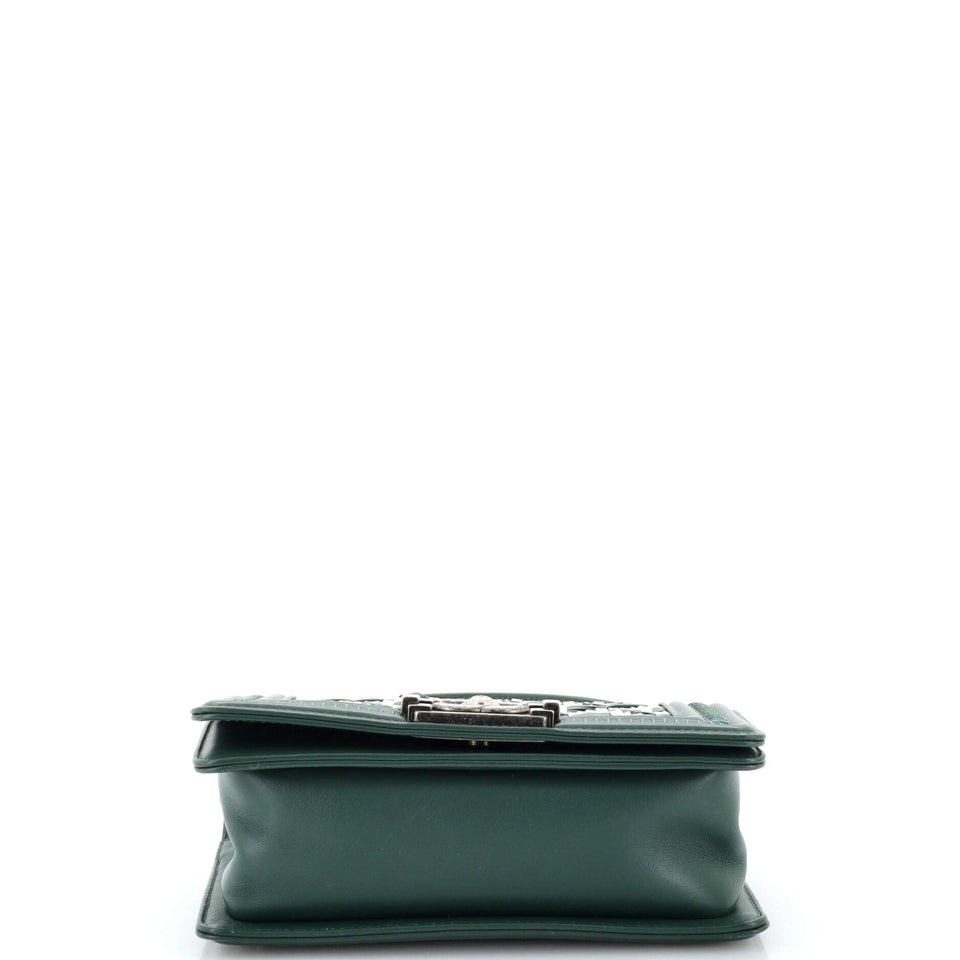 Boy Flap Bag Woven Calfskin Small