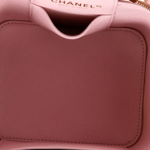 CC Top Handle Vanity Case with Chain Quilted Caviar Small