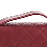 Business Affinity Flap Bag Quilted Caviar Large