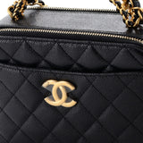 Pick Me Up Logo Handle Vanity Case Quilted Caviar Small