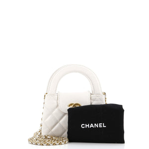 Kelly Top Handle Clutch with Chain Quilted Shiny Aged Calfskin