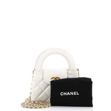 Kelly Top Handle Clutch with Chain Quilted Shiny Aged Calfskin