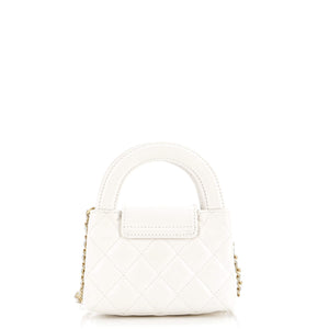 Kelly Top Handle Clutch with Chain Quilted Shiny Aged Calfskin
