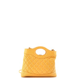 31 Shopping Bag Clutch with Chain Quilted Shiny Lambskin Small