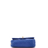 Pearl Crush Flap Bag Quilted Lambskin Mini