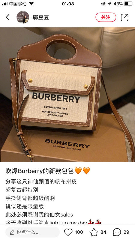 Burberry Bags - BG Bags - 1052