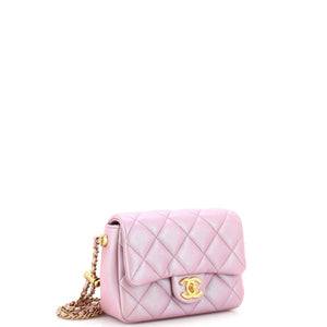 My Perfect Adjustable Chain Flap Bag Quilted Iridescent Caviar Mini