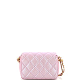 My Perfect Adjustable Chain Flap Bag Quilted Iridescent Caviar Mini