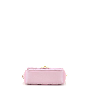 My Perfect Adjustable Chain Flap Bag Quilted Iridescent Caviar Mini