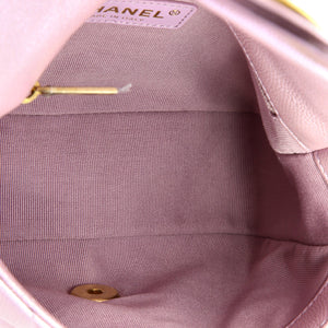 My Perfect Adjustable Chain Flap Bag Quilted Iridescent Caviar Mini