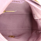My Perfect Adjustable Chain Flap Bag Quilted Iridescent Caviar Mini