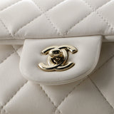 My Precious Pearls Waist Bag Quilted Lambskin Mini