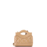 31 Shopping Bag Clutch with Chain Quilted Calfskin Nano