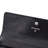 Boy Flap Wallet Quilted Caviar Long