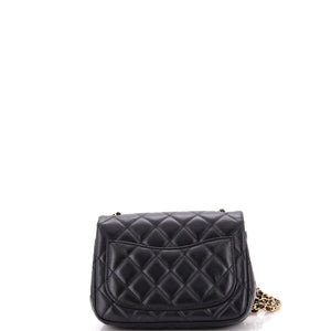 Romance Square Flap Bag Quilted Lambskin Mini