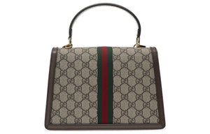 (WMNS) GUCCI Canvas Ophidia Series GG Single-Shoulder Bag Small Creamy/Brown 651055-96IWX-8745