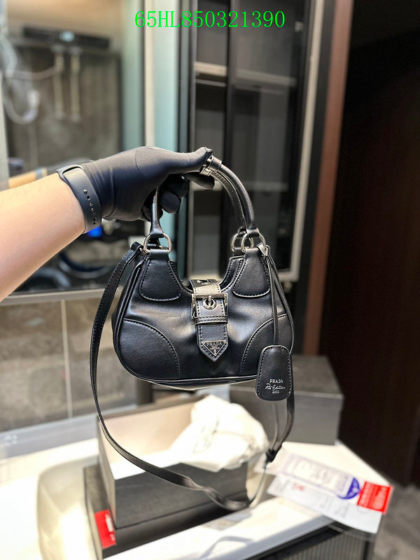 Prada Bags - The Barnes Bags  447