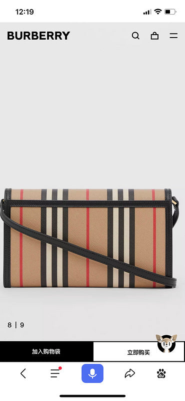 Burberry Bags - BG Bags - 767