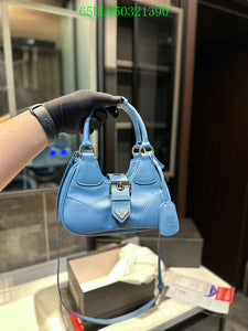 Prada Bags - The Barnes Bags  447