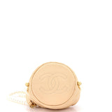 About Pearls Bucket Bag Quilted Calfskin Mini