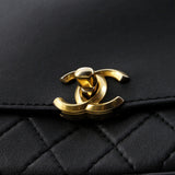 Multi Pouching Flap Bag with Coin Purse Quilted Calfskin