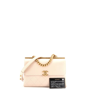 Coco Luxe Flap Bag Quilted Lambskin Small