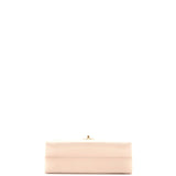 Coco Luxe Flap Bag Quilted Lambskin Small