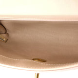 Coco Luxe Flap Bag Quilted Lambskin Small