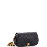 Coco Mail Clutch with Chain Quilted Calfskin