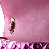 Classic Single Flap Bag with Star Coin Purse Quilted Metallic Leather Mini