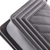 Boy Flap Bag Chevron Caviar Small