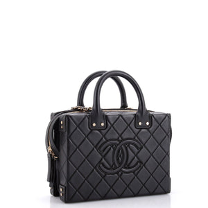 CC Top Handle Convertible Vanity Case Quilted Calfskin Medium