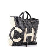 Logo Shopping Tote Printed Coated Canvas Large