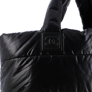Coco Cocoon Reversible Tote Quilted Nylon Medium