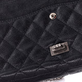 Reissue 2.55 Flap Bag Quilted Caviar 226