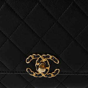 Chain Infinity Top Handle Bag Quilted Lambskin Small